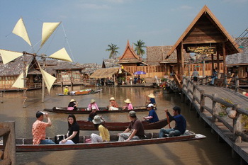 Mini Siam Pattaya